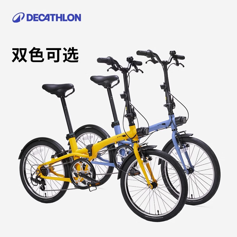 迪卡儂 DECATHLON 自行車Fold500折疊自行車通勤單車20寸-4872243 升級款Fold500藍色