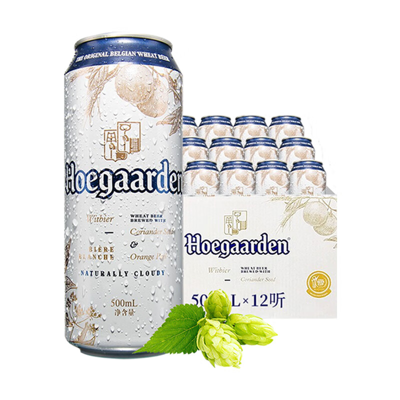 福佳 Hoegaarden 白啤酒 比利時風味 500ml*12聽