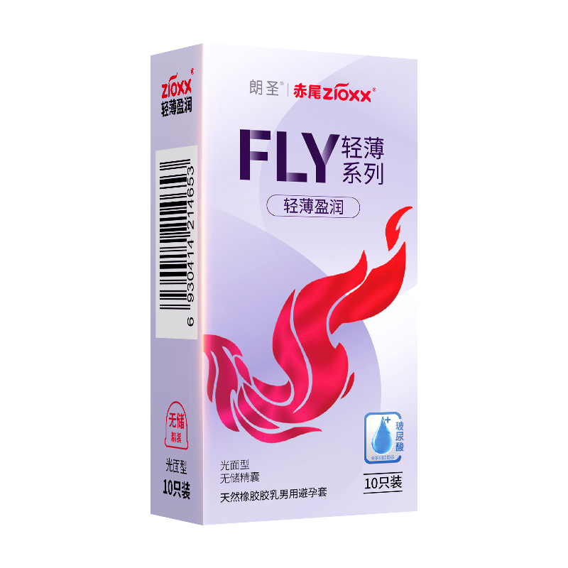 赤尾 zioxx 安全套超薄裸入30只（盈潤(rùn)10只+水潤(rùn)10只+冰滑10只）