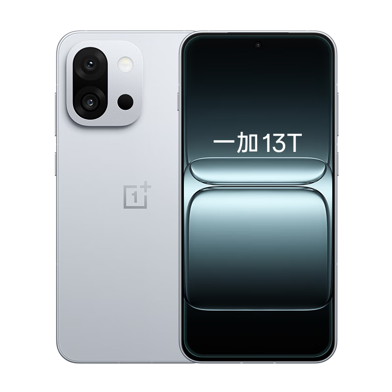 一加 13T 手機 驍龍 8 至尊版 晨霧灰 12GB+512GB