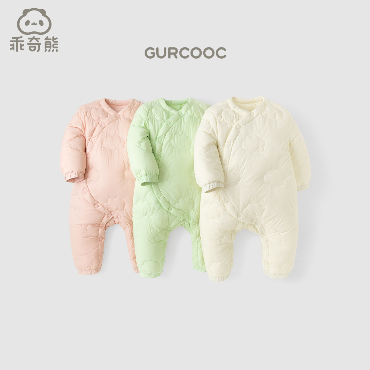 88VIP會員：GURCOOC 乖奇熊 嬰兒連體衣冬季哈衣爬服男女寶寶外出加厚衣服