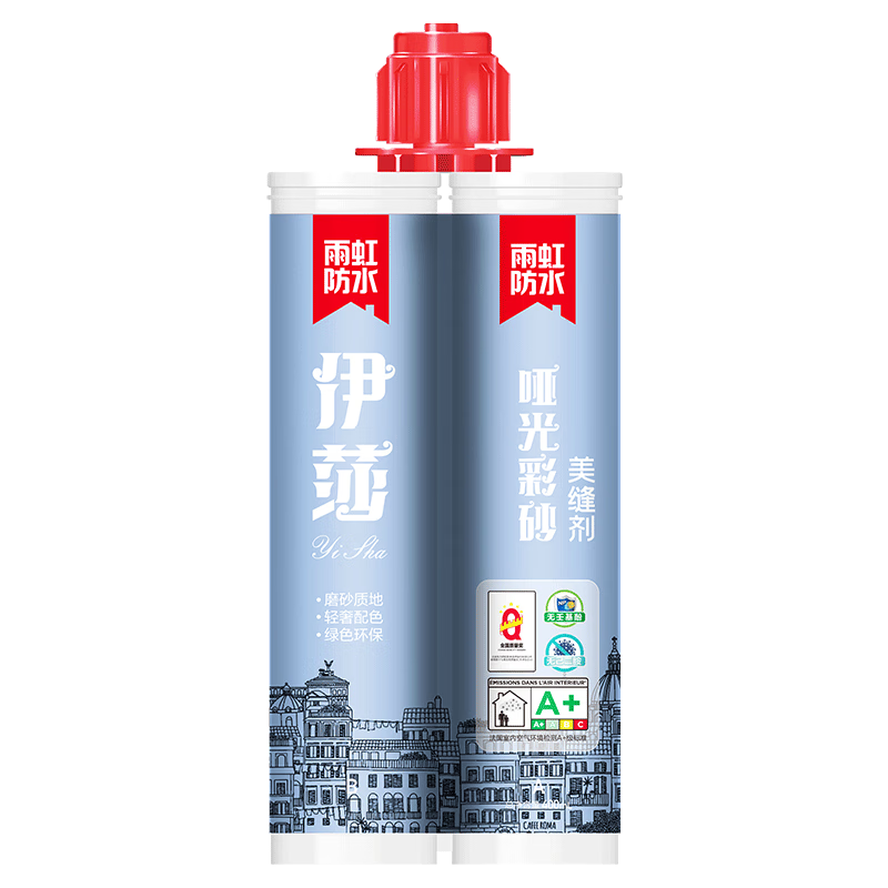 ORIENTAL YUHONG 東方雨虹 雨虹防水 環氧彩砂美縫劑