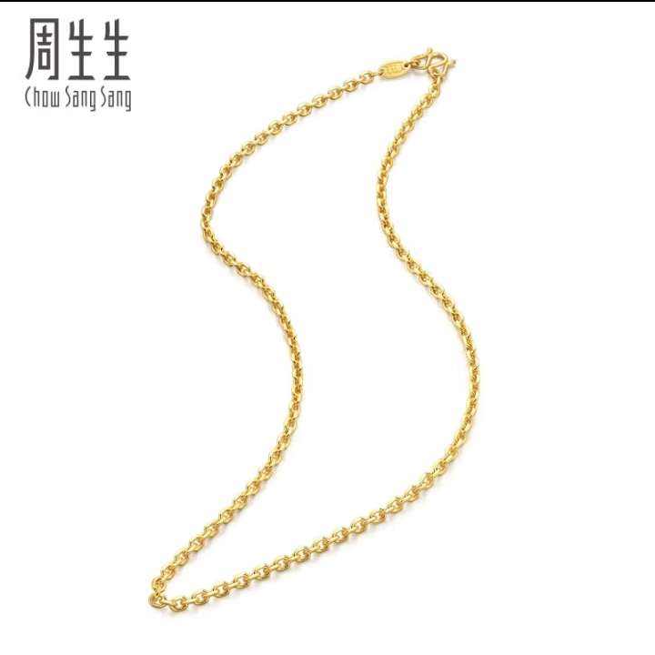 周生生黃金萬字素鏈百搭鎖骨鏈女款09251N計價45厘米2.9克