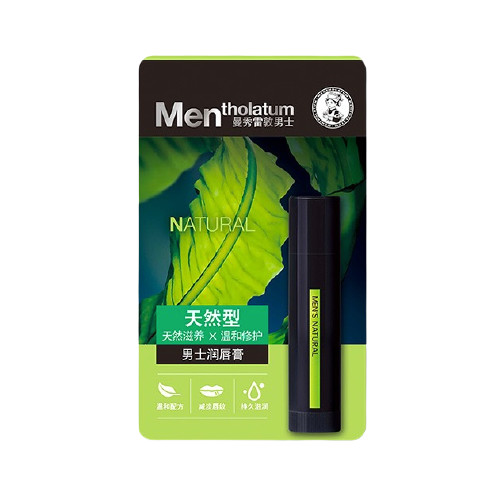 MENtholatum 曼秀雷敦男士 男士潤唇膏 天然型 3.5g