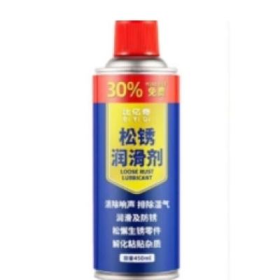 比億奇 除銹劑 450ml