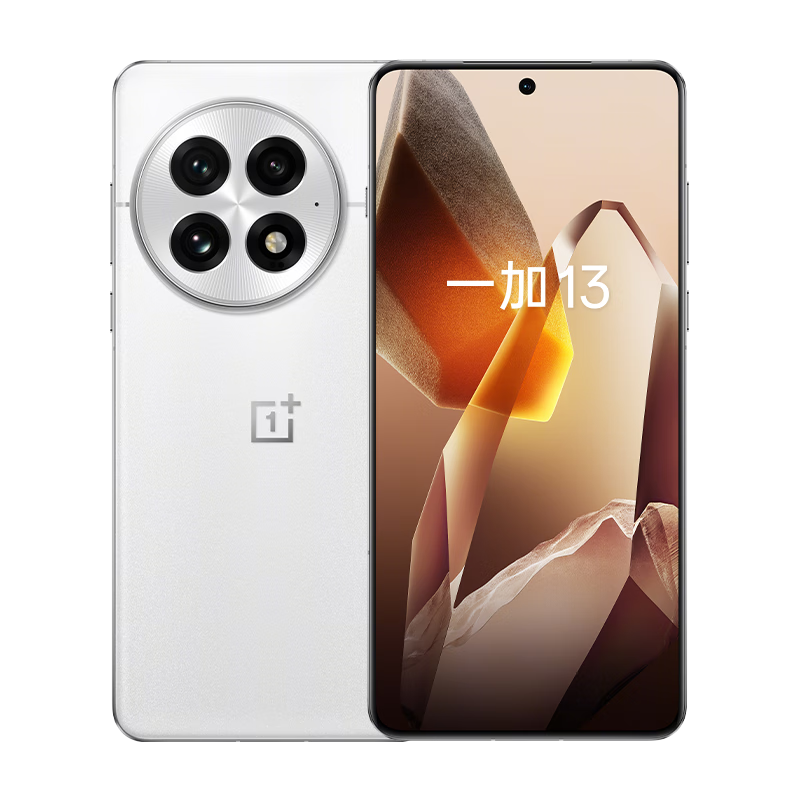 PLUS會員：一加 13 12GB+256GB 白露晨曦 高通驍龍8至尊版