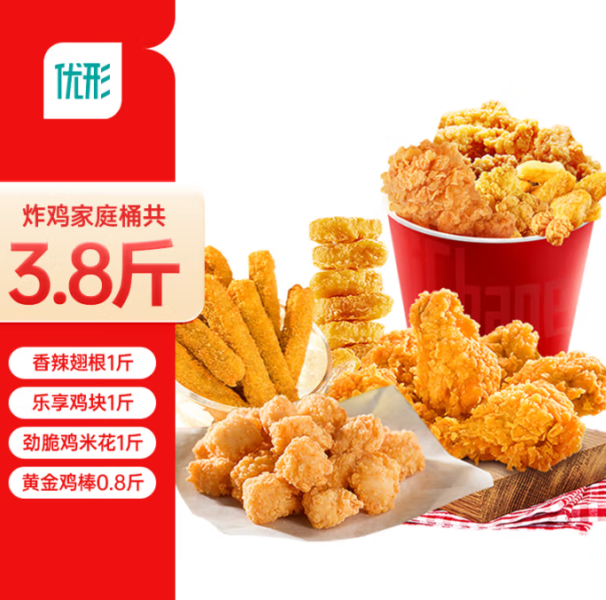 6.96元/斤！優形 炸雞桶3.8斤+黃金雞棒2.4斤+川香雞柳2.4斤+厚切小酥肉4袋*240g 共10.5斤