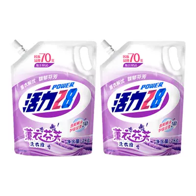 聚劃算百億補貼，88VIP:活力28 洗衣液2kg
