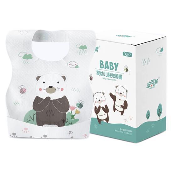 安可新 AKX-6943 嬰幼兒翻兜圍嘴 萌萌熊 30片