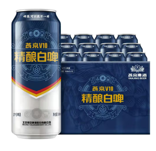 燕京啤酒 V10白啤 精釀啤酒 500ml*12罐 整箱裝