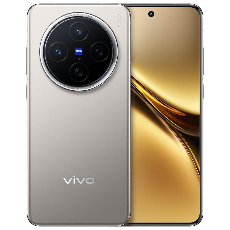 再降價、plus:vivo X200 12GB+512GB 鈦色