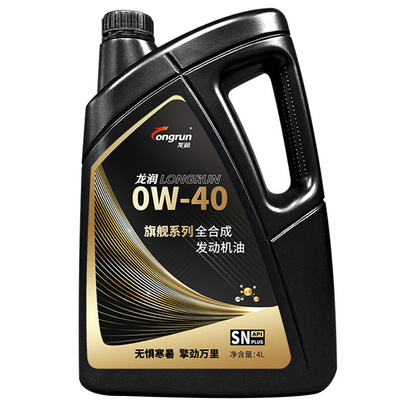 longrun 龍潤(rùn) 旗艦系列 0W-40 SN PLUS級(jí) 全合成發(fā)動(dòng)機(jī)油 4L