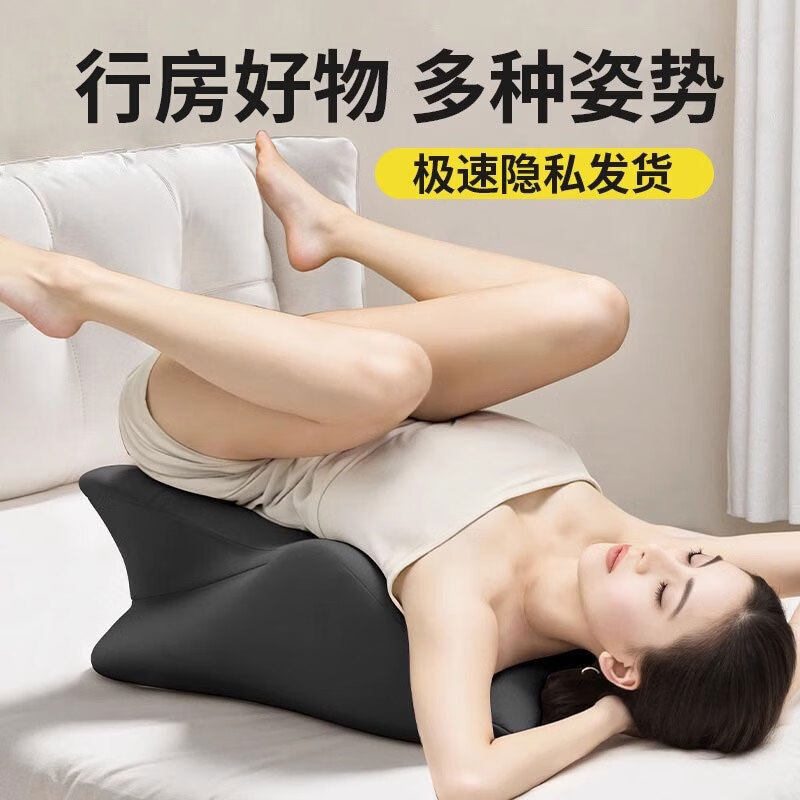 拉夏貝爾 床頭靠墊 深灰色