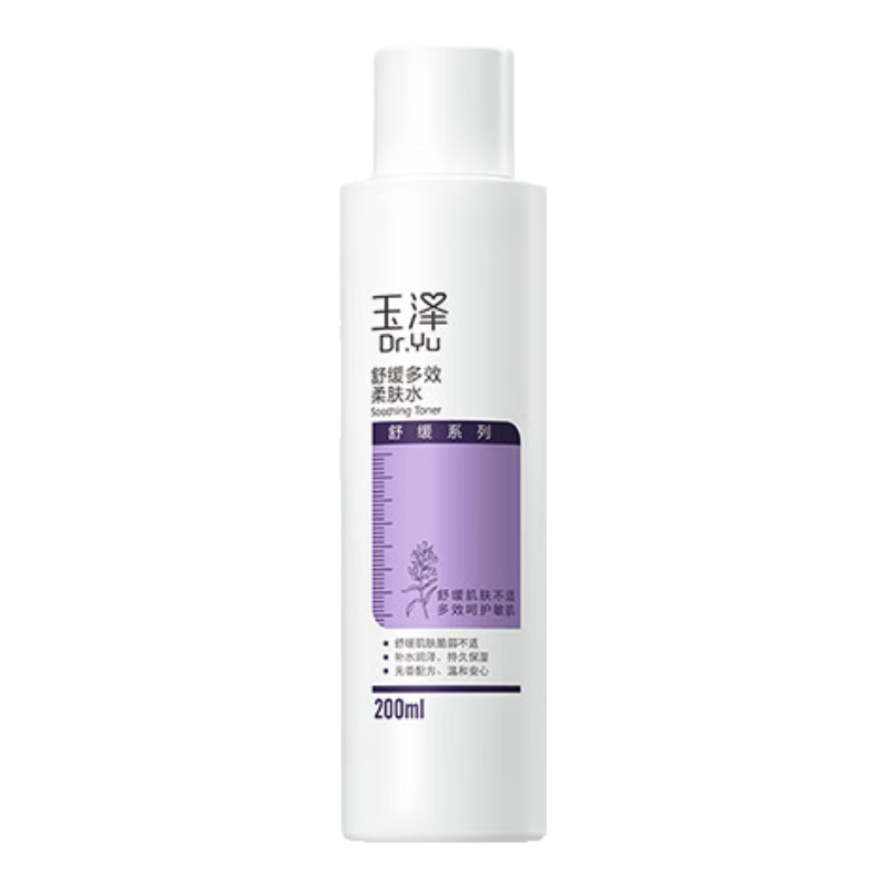 玉澤 舒緩多效柔膚水 200ml