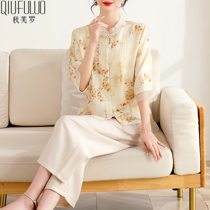 京東百億補(bǔ)貼：秋芙羅 女士中老年夏裝T恤衫