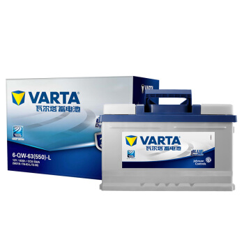 VARTA 瓦爾塔 藍標 56318 12V 汽車蓄電池 對應福特福克斯