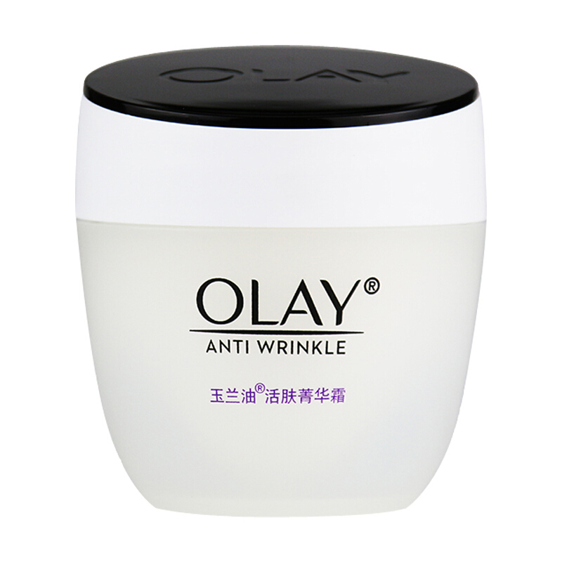 88VIP會(huì)員：OLAY 玉蘭油 活膚菁華霜 50g