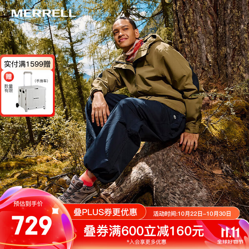 MERRELL 邁樂 Moab 3 Gtx 男子徒步鞋 J035797 灰深蘭