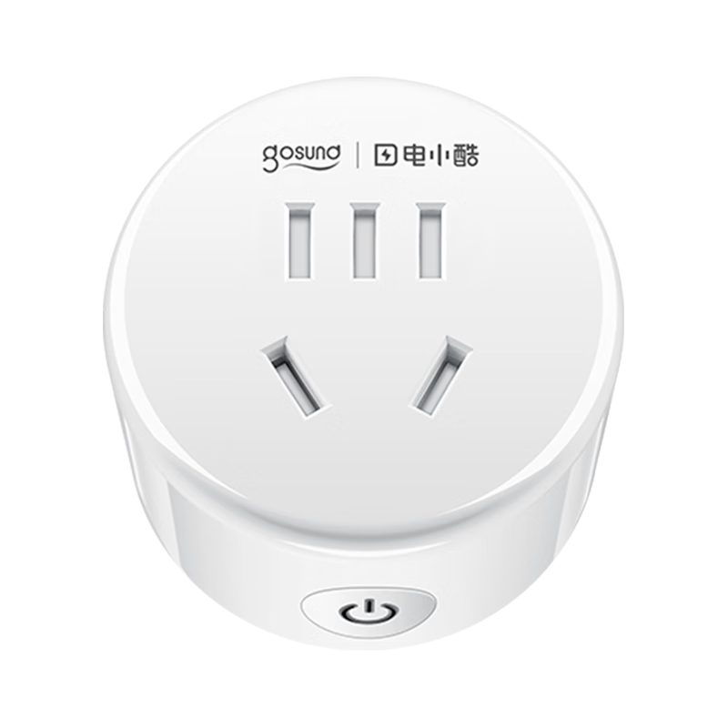 gosund智能插座 米家APP遠程智控 定時開關 10A電量統計 每日用電心中有數 網絡定時智能插頭CP1-AM