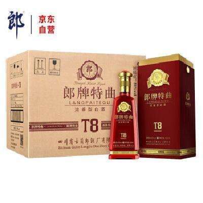 預售：郎酒 郎牌特曲T8 50度 濃香型白酒 500ml*6瓶 整箱裝
