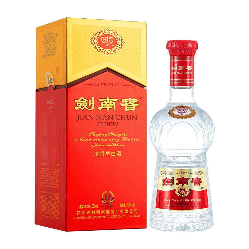 預(yù)售：劍南春 水晶劍 52度 濃香型白酒 500ml 單瓶裝