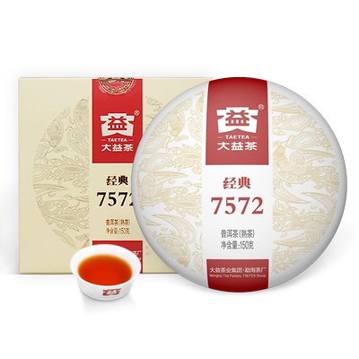 88vip:大益經典7572標桿熟茶普洱茶150g