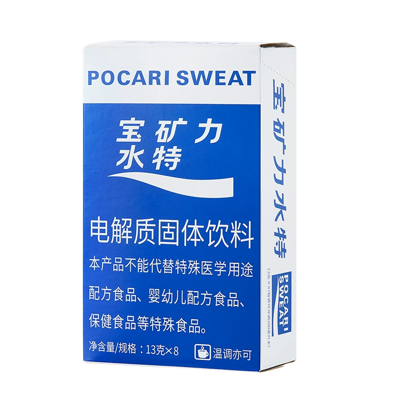 POCARI SWEAT 寶礦力水特 粉末電解質固體飲料沖劑運動健身補水功能性能量飲料13g*8袋*12盒