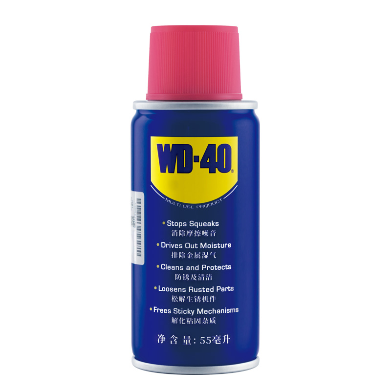 WD-40 防銹潤滑劑 55ml