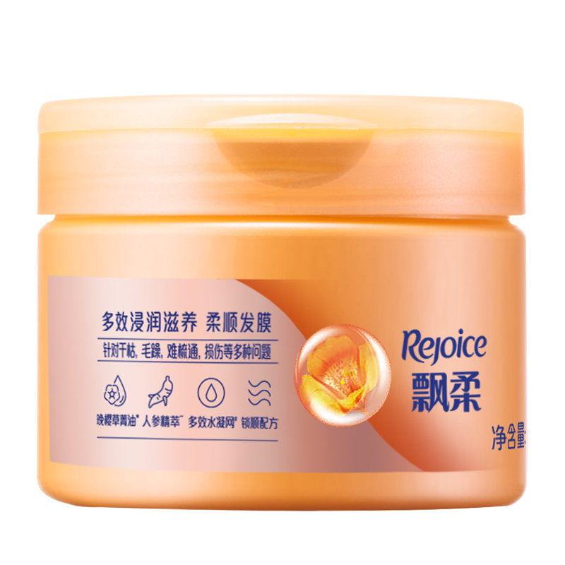 飄柔人參精華發(fā)膜300g