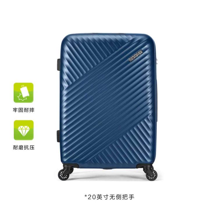 美旅 經典條紋爆款拉桿箱女大容量耐用行李箱婚假蜜月登機密碼箱TV7