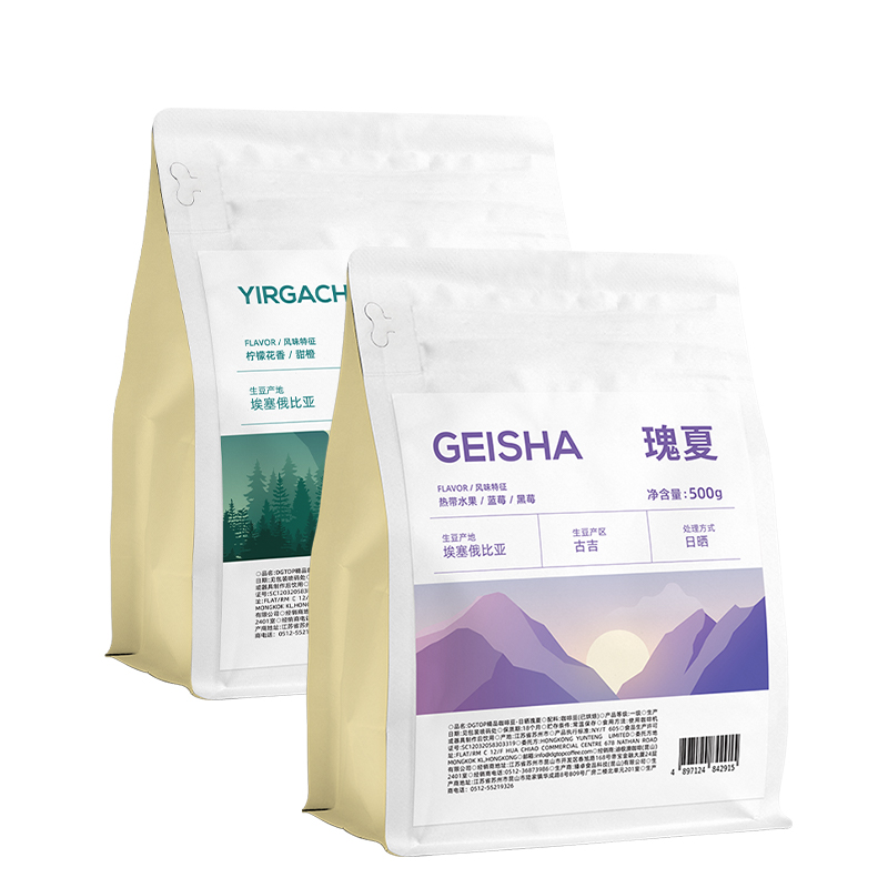DGTOP 瑰夏咖啡豆手沖豆精品淺烘耶加雪菲阿拉比卡豆500g