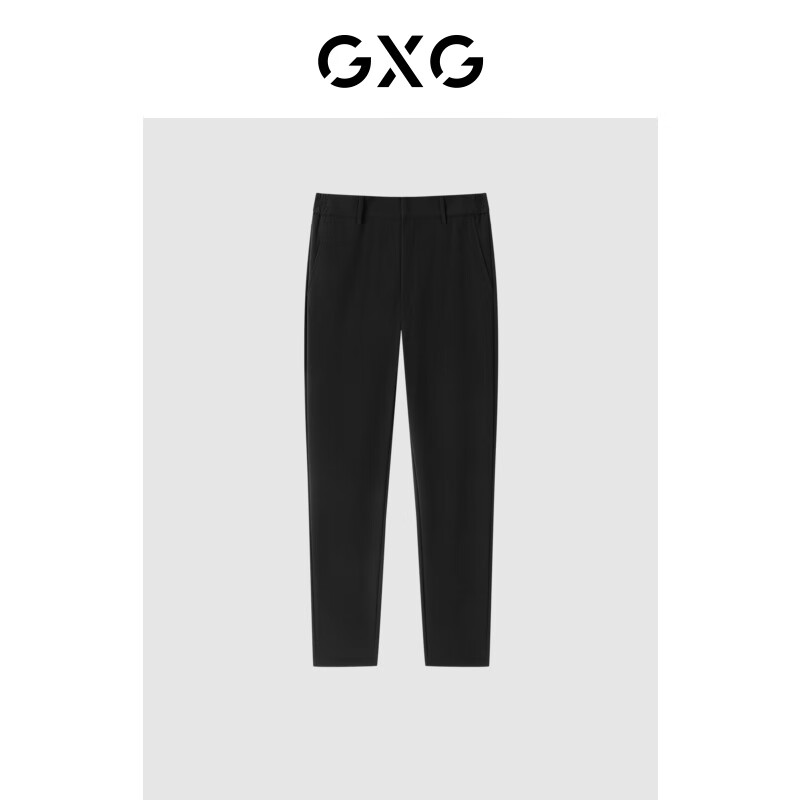 PLUS會員：GXG 黑色小腳褲錐形褲男士 GE1020132L
