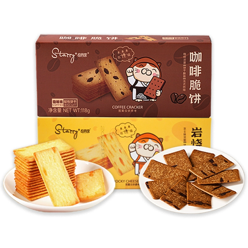 司丹爾巖燒芝士脆咖啡脆薄脆餅干任選