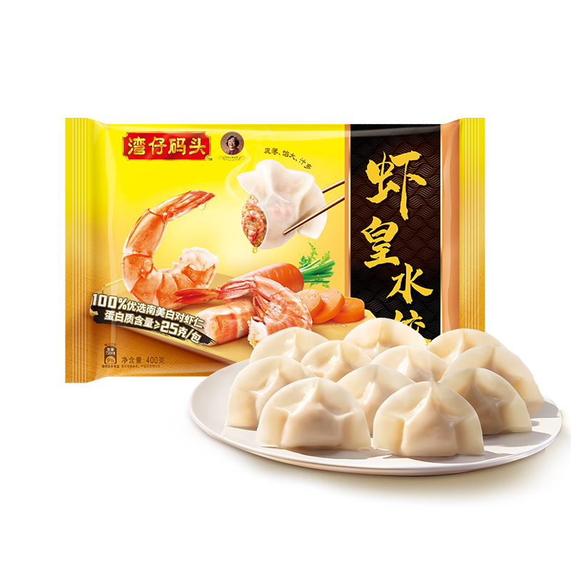 灣仔碼頭 蝦皇水餃 400g