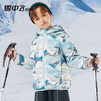雪中飛 兒童輕薄羽絨服