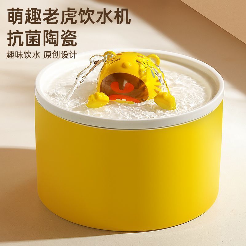 貓咪飲水機陶瓷靜音流動寵物飲水器加熱恒溫自動過濾喂水神器用品