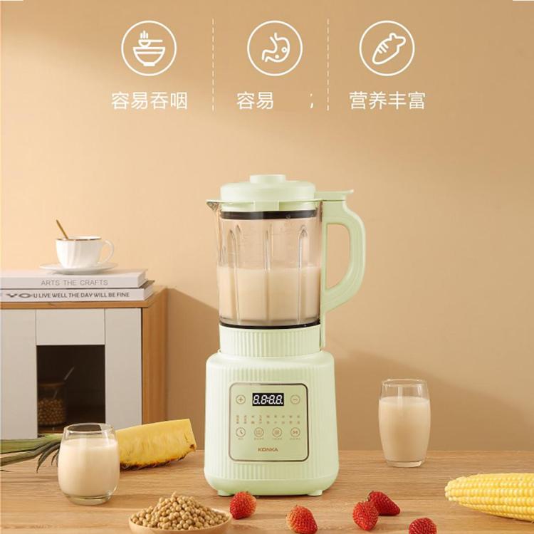 KONKA 康佳 破壁機(jī)豆?jié){家用1.4L多功能預(yù)約攪拌料理立式機(jī)果汁機(jī)