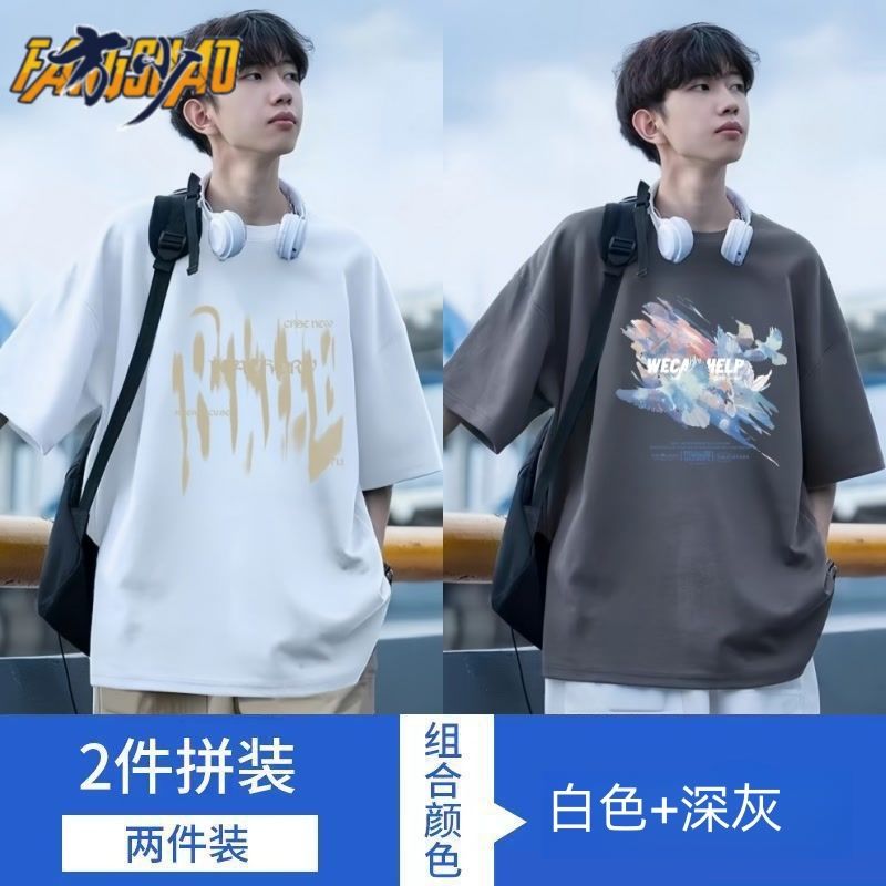 方少美式趣味字母印花純棉短袖T恤男夏季潮流ins百搭情侶上衣