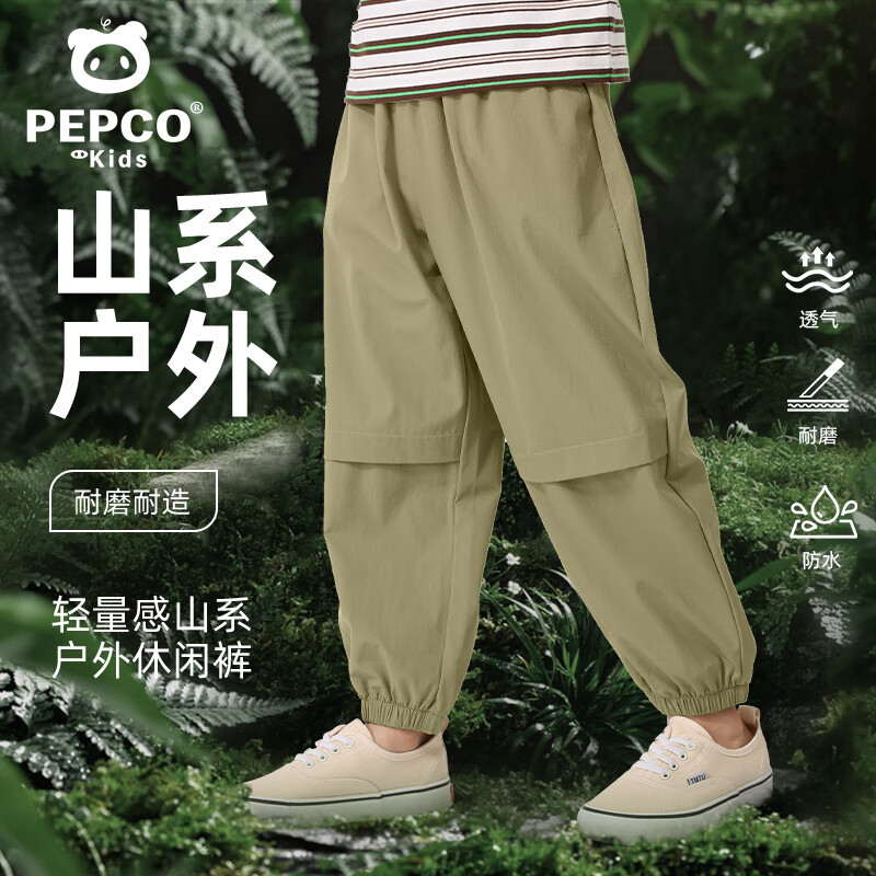 小豬班納 兒童褲子 140