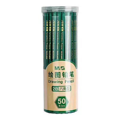 晨光 2B鉛筆 10支+2橡皮