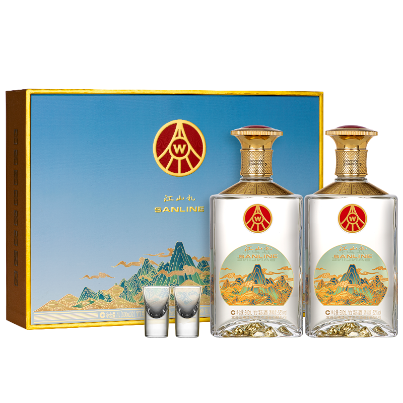 敘府 白酒 52度、500mL、2瓶