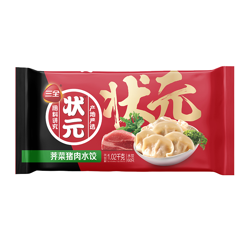 PLUS會(huì)員：三全 狀元水餃 薺菜豬肉口味 1.02kg 60只*4件