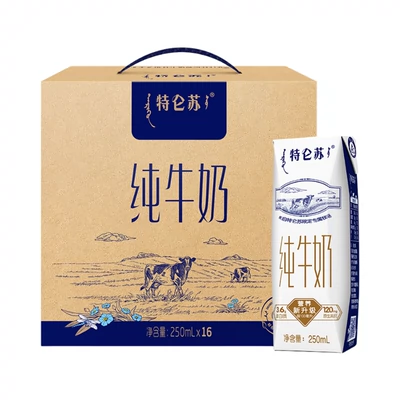 再降價(jià)、88vip：特侖蘇 純牛奶250ml×16盒