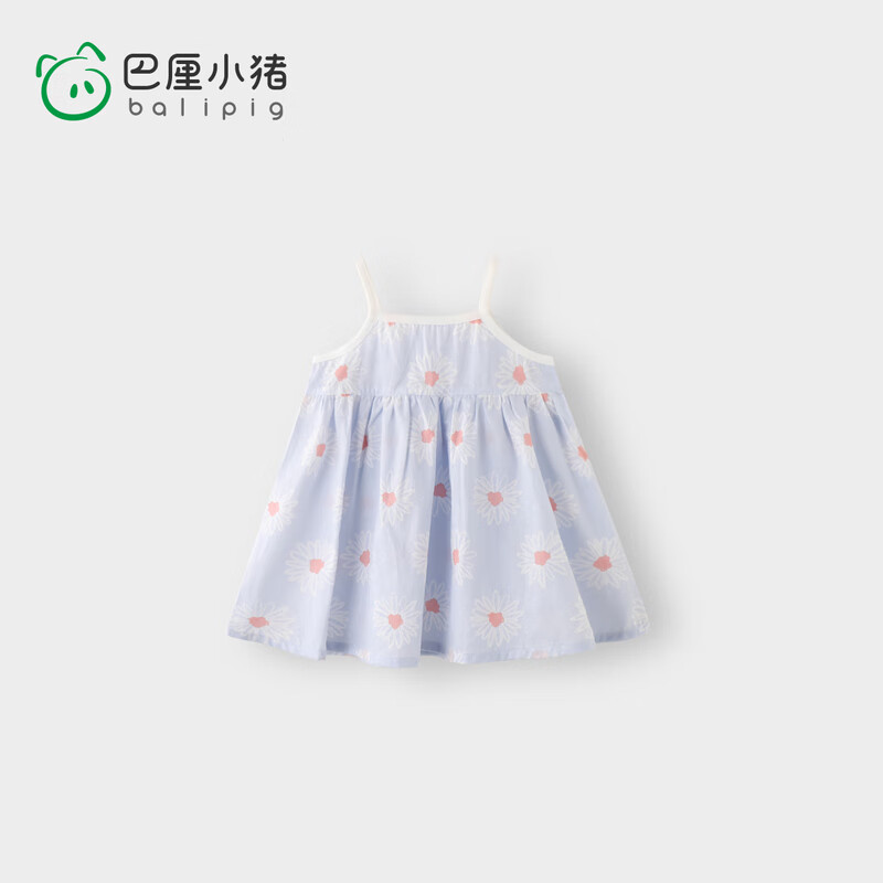 巴厘小豬 BALIPIG 清倉 女童吊帶連衣裙（10色可選）