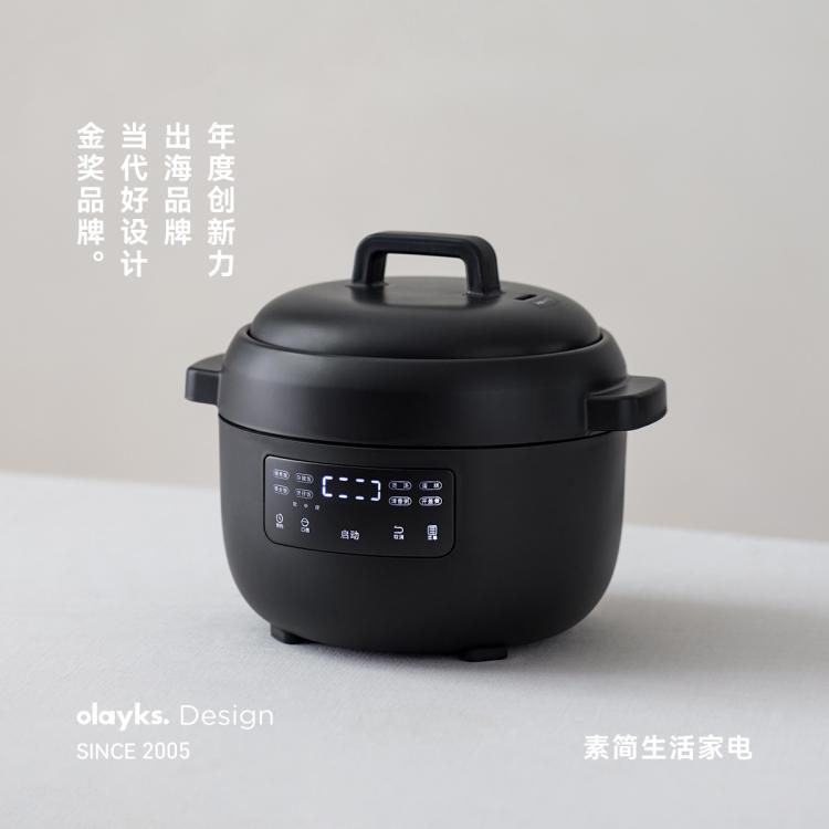 立時 迷你電飯煲電飯鍋家用小型智能全自動雜糧飯煮湯煮粥多功能煮飯鍋
