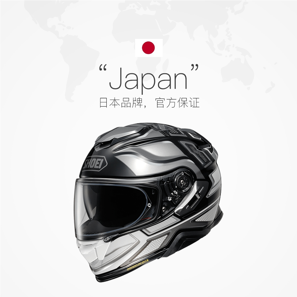 SHOEI 日本SHOEI摩托車頭盔德國(guó)站X14全盔男女機(jī)車GT2