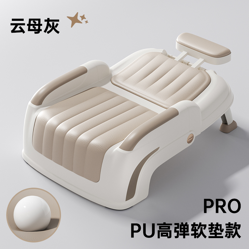 iuu 洗頭發(fā)躺椅孕婦洗頭椅月子洗頭神器可折疊成人家用大號洗頭床