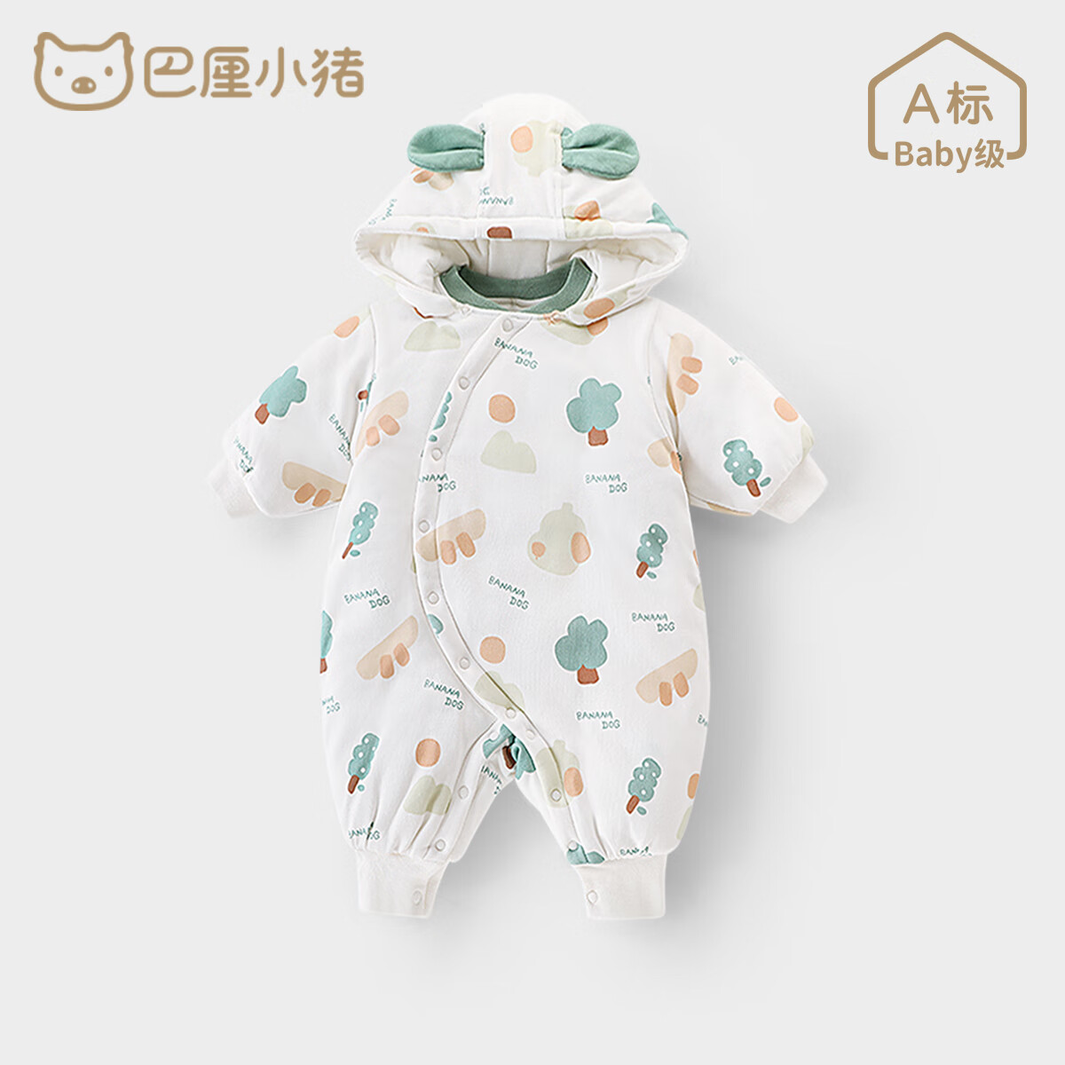 BALIPIG 巴厘小豬 嬰兒棉服連體衣秋冬季爬爬服加厚保暖棉襖新生兒哈衣冬裝寶寶棉衣 童趣之樂 59cm