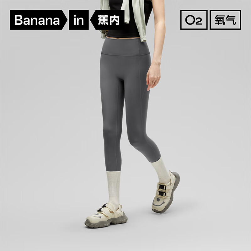 Bananain 蕉內 306A氧氣裸感瑜伽褲 鯊魚褲