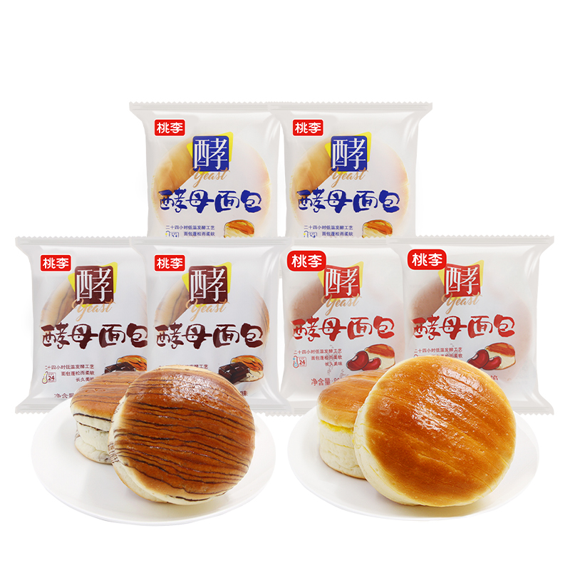 桃李 包郵桃李酵母面包牛奶蛋羹巧克力香蕉味紅豆陷混拼口味糕點6包